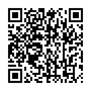 qrcode:https://infos.ga/la-3e-edition-des-rencontres-gaboma-alsaciennes-sera-organisee,2863