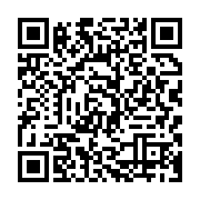 qrcode:https://infos.ga/les-dessous-de-la-fortune-d-omar-bongo-reveles-par-mediapart,828