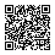 qrcode:https://infos.ga/une-delegation-de-la-diaspora-gabonaise-de-l-etranger,8230