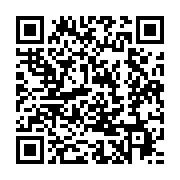 qrcode:https://infos.ga/des-milliers-de-gabonais-a-paris-pour-celebrer-la-fin-de-mandat,2274