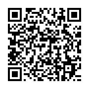 qrcode:https://infos.ga/eleve-poignarde-a-sibang-la-version-des-faits-du-proviseur-de-l,4409