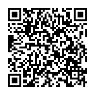 qrcode:https://infos.ga/chantiers-de-la-transition-le-ctri-va-intensifier-les-controles,10040