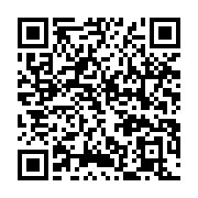 qrcode:https://infos.ga/shell-quittera-le-gabon-cet-ete-apres-55-ans-d-exploitation,2656