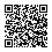 qrcode:https://infos.ga/la-fete-nationale-celebree-avec-une-ferveur-republicaine-a-l,6135