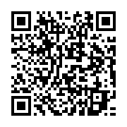 qrcode:https://infos.ga/le-general-oligui-nguema-convoque-en-express-un-nouveau-conseil,9136