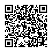 qrcode:https://infos.ga/pantheres-tv-franck-nguema-plus-que-jamais-dans-la-tourmente-et,6532