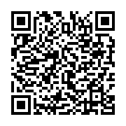 qrcode:https://infos.ga/greve-des-enseignants-le-gouvernement-gabonais-avance-les,1121
