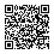 qrcode:https://infos.ga/clap-de-fin-du-national-foot-2-stade-migoveen-sacre-oyem-ac-et,10382