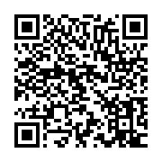 qrcode:https://infos.ga/coup-d-etat-au-gabon-la-cour-constitutionnelle-rehabilitee-pour,8181