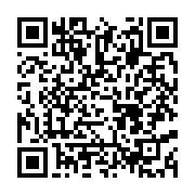 qrcode:https://infos.ga/le-president-de-la-fegafoot-tacle-freddhy-koula-sur-son,9935