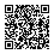 qrcode:https://infos.ga/la-caistab-et-le-cdb-signent-un-partenariat-pour-booster-la,6871