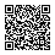 qrcode:https://infos.ga/obligation-vaccinale-covid-la-societe-civile-gabonaise-dit-niet,6346
