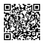 qrcode:https://infos.ga/jean-ping-ou-d-amara-essy-vaincra-la-malediction-1236