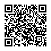 qrcode:https://infos.ga/presidentielle-2025-la-validation-des-bulletins-de-vote-des,10138