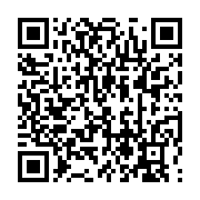 qrcode:https://infos.ga/dialogue-national-inclusif-au-gabon-les-resolutions-de-la,8928