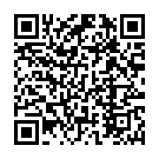 qrcode:https://infos.ga/apres-le-scandale-foberd-l-agasa-s-offre-un-jeu-de-chaises,9807