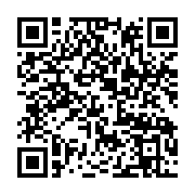 qrcode:https://infos.ga/gabon-condamne-pour-trouble-a-l-ordre-public-le-president-des,11860