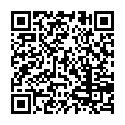 qrcode:https://infos.ga/le-silence-assourdissant-de-l-etat-gabonais-face-a-l-affaire-du,8310