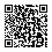 qrcode:https://infos.ga/reforme-des-bourses-michel-menga-humilie-par-les-membres-de,4350
