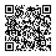 qrcode:https://infos.ga/coronavirus-l-allemagne-vole-au-secours-de-la-riposte-au-covid,5227