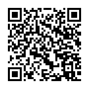qrcode:https://infos.ga/brice-fargeon-aurait-promis-3-a-4-milliards-a-maganga-moussavou,5029