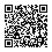 qrcode:https://infos.ga/existe-t-il-une-democratie-intra-partisane-dans-les-partis,4214