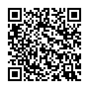 qrcode:https://infos.ga/contentieux-electoral-le-verdict-de-la-cour-constitutionnelle,2225