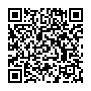 qrcode:https://infos.ga/liverpool-vs-arsenal-termine-l-ete-en-beaute,10823