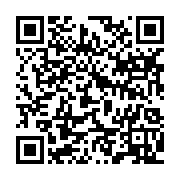 qrcode:https://infos.ga/des-retraites-gabonais-en-colere-manifestent-devant-les-locaux,7376