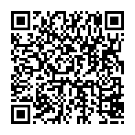 qrcode:https://infos.ga/mondial-2026-la-rdc-autorisee-a-entrer-aux-etats-unis-apres-une,2880