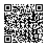 qrcode:https://infos.ga/le-gabon-d-oligui-nguema-et-le-vieux-reve-autocratique-de-tout,11555