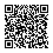 qrcode:https://infos.ga/les-agences-bicig-fermees-le-temps-des-obseques-de-son-ancien,3678
