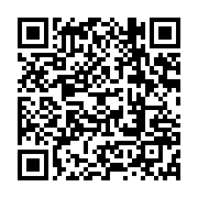qrcode:https://infos.ga/le-gouvernement-gabonais-renonce-au-confinement-total-du-grand,5058
