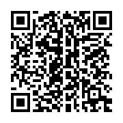qrcode:https://infos.ga/le-nombre-de-millionnaires-africains-devrait-augmenter-de-65-d,8884