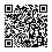 qrcode:https://infos.ga/six-adolescents-retrouves-morts-par-noyade-au-large-de,8757