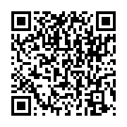 qrcode:https://infos.ga/les-etats-unis-considerent-la-transition-au-gabon-comme-un-coup,1906