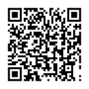 qrcode:https://infos.ga/francois-hollande-dedie-les-lecons-du-pouvoir-aux-martyrs-du,3711