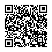 qrcode:https://infos.ga/coronavirus-le-bilan-epidemiologique-du-gabon-au-11-novembre,560