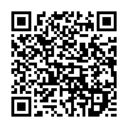 qrcode:https://infos.ga/tournoi-uniffac-u17-le-gabon-arrache-la-troisieme-place-face-a,2728