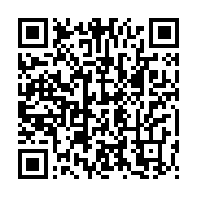 qrcode:https://infos.ga/un-couac-autour-de-l-arrivee-des-stars-expatriees-des-pantheres,768