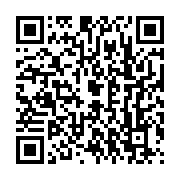 qrcode:https://infos.ga/le-gouvernement-gabonais-promet-de-rendre-hommage-a-emmanuel,279