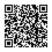 qrcode:https://infos.ga/les-bons-chiffres-des-banques-gabonaises-en-2018,4098