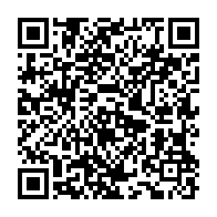 qrcode:https://infos.ga/audio-suppose-entre-abc-et-a2o-le-temoignage-du-journaliste-joel,8159