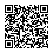 qrcode:https://infos.ga/concertation-ali-bongo-voulait-porter-a-100-millions-la-caution,7877