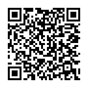 qrcode:https://infos.ga/l-ouganda-veut-proteger-son-or-face-aux-menaces-de-sanctions,2277