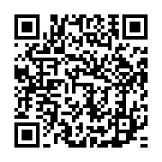qrcode:https://infos.ga/rene-paul-sousatte-ce-politicien-gabonais-qui-osa-dire-non-a-la,5883