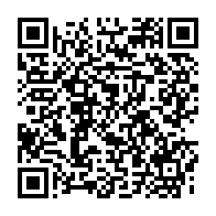 qrcode:https://infos.ga/can-2027-le-tirage-au-sort-des-preliminaires-prevu-ce-mardi-les,2687