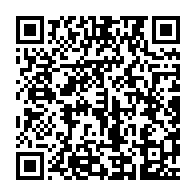 qrcode:https://infos.ga/l-assemblee-nationale-gabonaise-se-dote-enfin-d-un-second-groupe,2574
