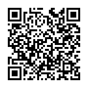 qrcode:https://infos.ga/nouveau-gouvernement-gabonais-oligui-nguema-sort-oyima-et,11351