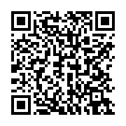 qrcode:https://infos.ga/le-gabon-veut-reduire-sa-masse-salariale-mensuelle-de-59-a-40,3744